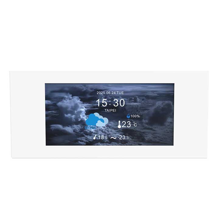 Thermaltake View 600 LCD Panel Kit | 6.0 Display | Zwart Thermaltake View 600 LCD Panel Kit | 6.0 Display | Zwart